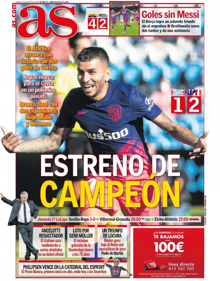 T1击败IG挺进瑞士轮#2025全球总决赛 #IG #T1（T1力克IG，晋级瑞士轮 #2025全球总决赛 #IG #T1）